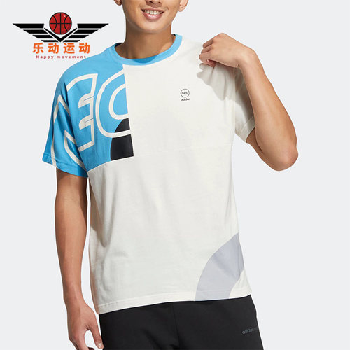 Adidas/阿迪达斯男子运动短袖