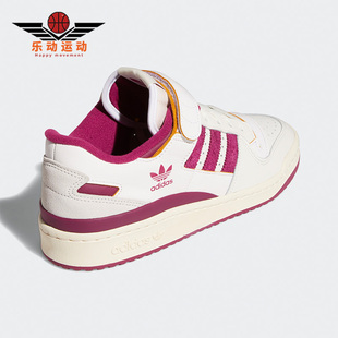 Adidas 三叶草休闲男女时尚 潮流运动鞋 GV9114 阿迪达斯正品