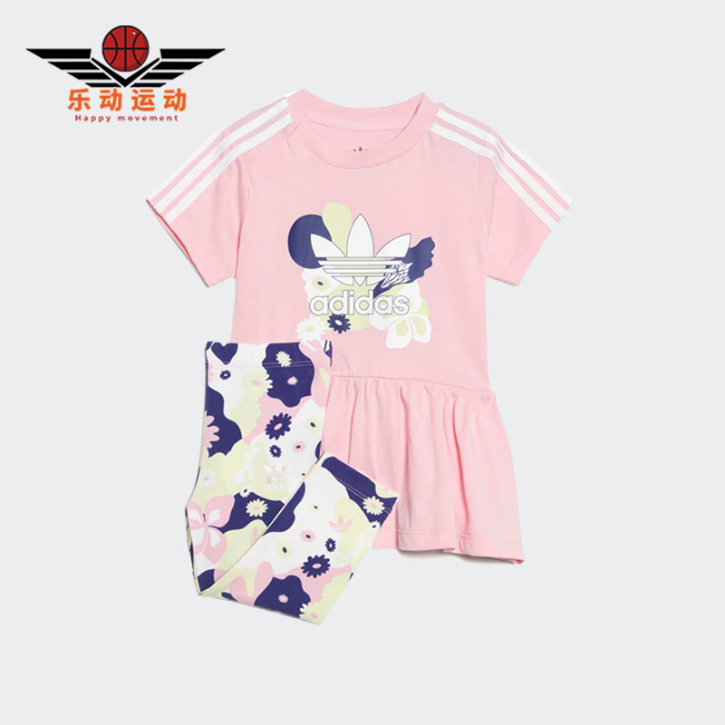 阿迪达斯三叶草婴童运动短袖套装