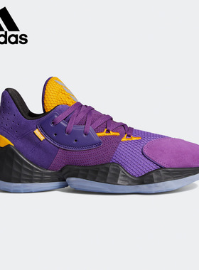 Adidas/阿迪达斯正品春季新款男子 哈登4代 实战篮球鞋FW7496