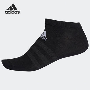 新款 Adidas 阿迪达斯正品 夏季 DZ9423 男女休闲运动透气袜子