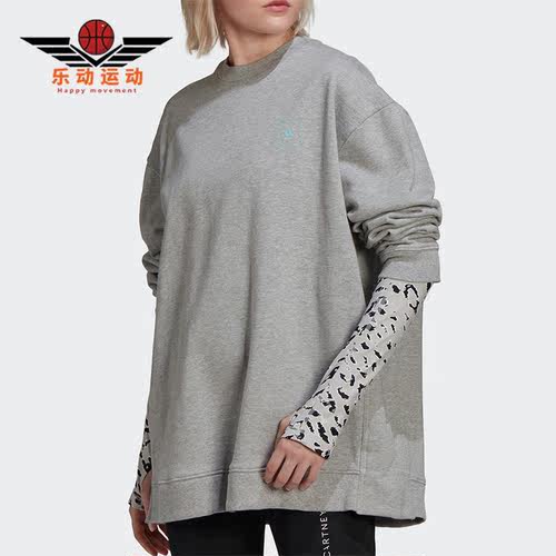 Adidas/阿迪达斯女子圆领卫衣