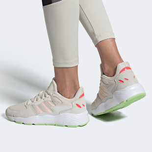 Adidas 秋新款 女子休闲舒适运动训练板鞋 FW3176 阿迪达斯正品