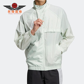 neo VBE HN4748 Adidas 3男女防风运动立领夹克 阿迪达斯正品