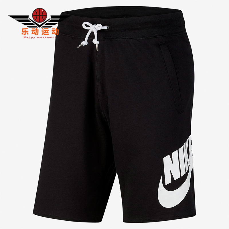 nike耐克正品男子m休闲短裤