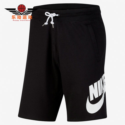 nike耐克正品男子m休闲短裤