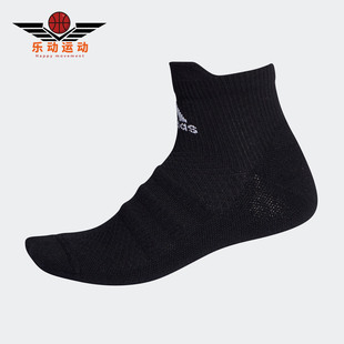FL3980 Adidas FK0961 春男女训练运动袜 FK0962 阿迪达斯正品