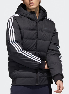 阿迪达斯2020男子连帽羽绒服