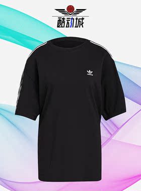 Adidas/阿迪达斯正品三叶草新款女休闲透气时尚潮流T恤H37811