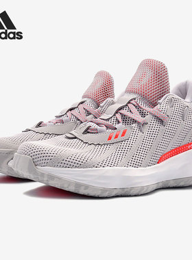 Adidas/阿迪达斯正品春季新款男子轻便运动舒适篮球鞋 G55176