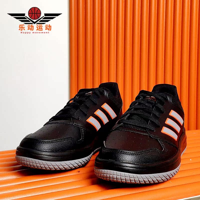 adidas阿迪达斯20男子篮球鞋