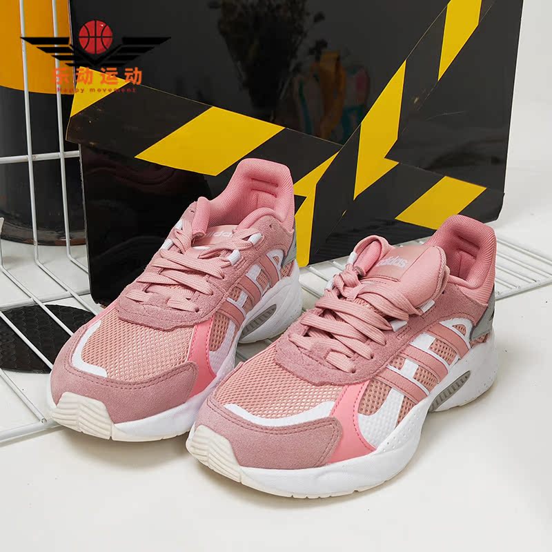 运动休闲鞋透气Adidas/阿迪达斯