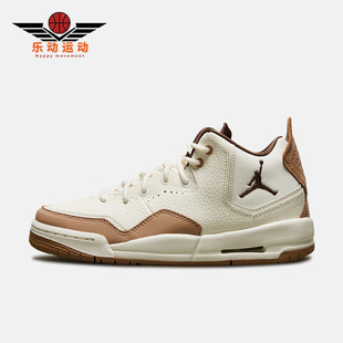 FQ6861 Nike 121 GS女子大童减震耐磨篮球鞋 新款 耐克正品 时尚