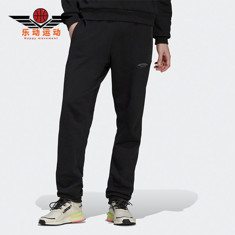Adidas/阿迪达斯男子运动长裤