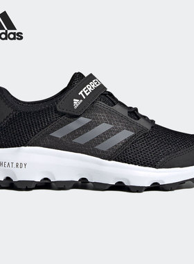 Adidas/阿迪达斯正品春季儿童男女休闲透气时尚运动鞋 FX4196