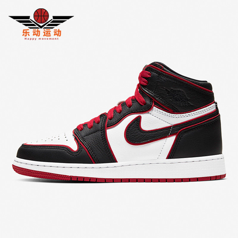 nike/耐克正品air jordan 1 aj1女子gs大童运动篮球鞋 575441-062