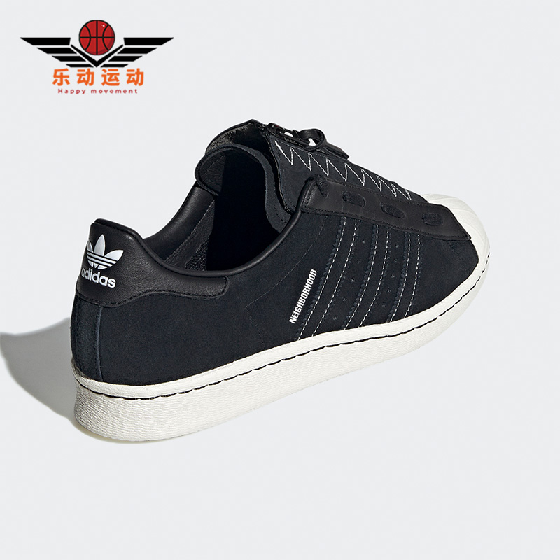 阿迪达斯正品低帮男女贝壳头板鞋