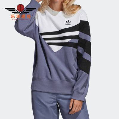 阿迪达斯女子斜条纹套头衫卫衣