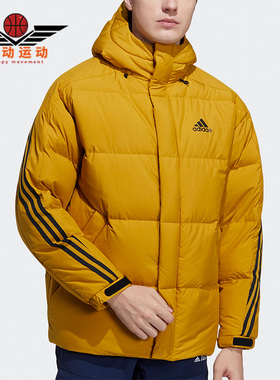 Adidas/阿迪达斯正品冬季新款男子保暖羽绒服外套H20757