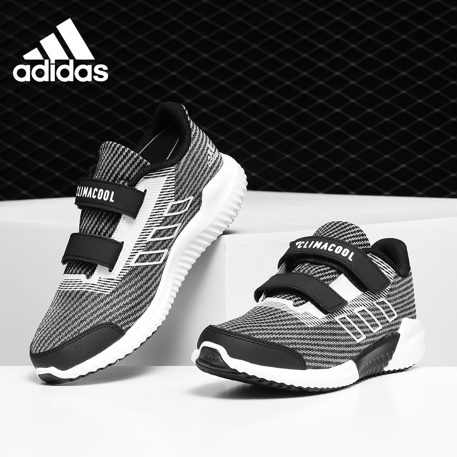 Adidas/阿迪达斯正品 climacool 2.0 CF C魔术贴小童运动鞋F33996 童鞋/婴儿鞋/亲子鞋 运动鞋 原图主图