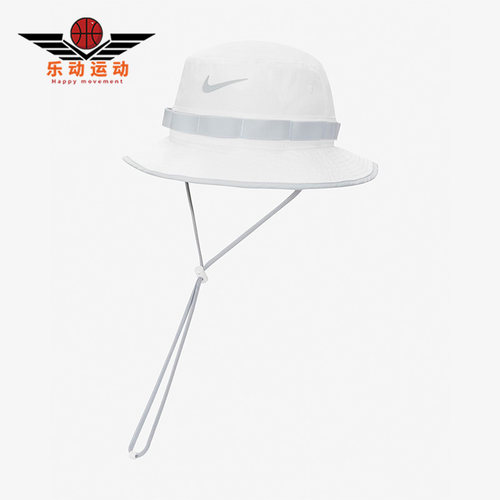 Nike/耐克正品男女渔夫帽