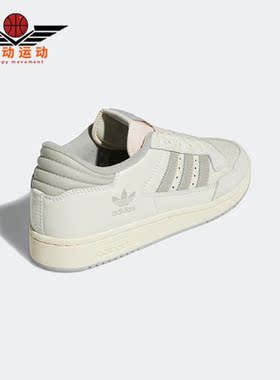 Adidas/阿迪达斯正品三叶草新款CENTENNIAL 85男女篮球鞋GX2213