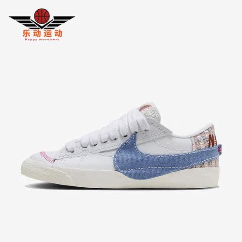 Nike/耐克正品男子板鞋