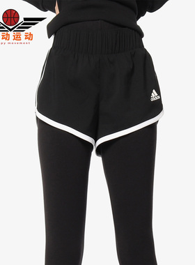Adidas/阿迪达斯正品夏季新款女子跑步宽松运动短裤CE2014
