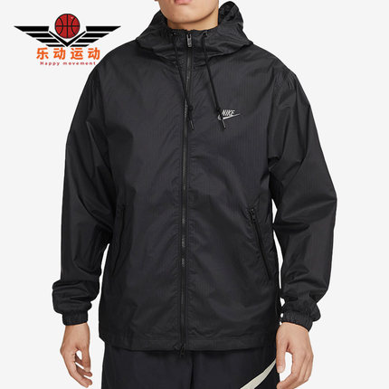Nike/耐克正品新款男子运动梭织连帽夹克外套FB7805-010