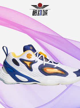 Adidas/阿迪达斯正品Exhibit A EE 新款男子篮球鞋GZ2996