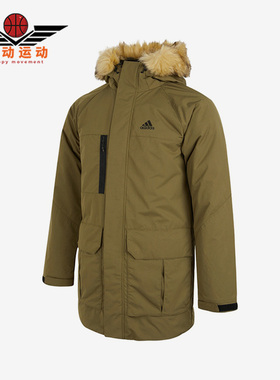 Adidas/阿迪达斯正品冬季男子连帽保暖中长款羽绒服外套 H20765