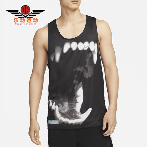 Nike/耐克正品DRI-FIT ADV男子跑步夏新款运动背心DX0846-010