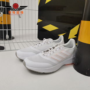 Adidas 秋新款 女子训练轻便运动跑步鞋 FW5081 阿迪达斯正品