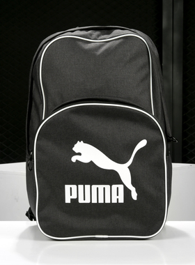 PUMA/彪马正品秋季男包女包学生运动书包休闲双肩背包076652