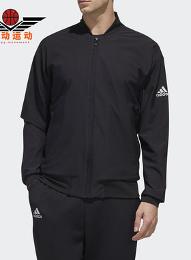Adidas/阿迪达斯正品CCTCB SPRG JKT男子网球运动夹克外套 FK1411