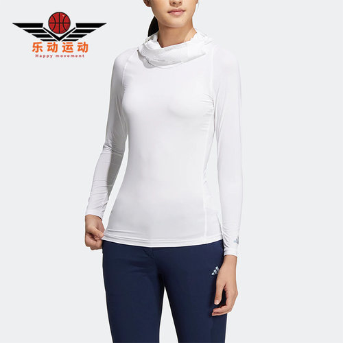 Adidas/阿迪达斯正品新款女子高尔夫运动高领长袖T恤HT0024
