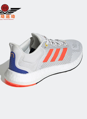 Adidas/阿迪达斯正品PUREBOOST 21男子轻便舒适跑步运动鞋 GY5102