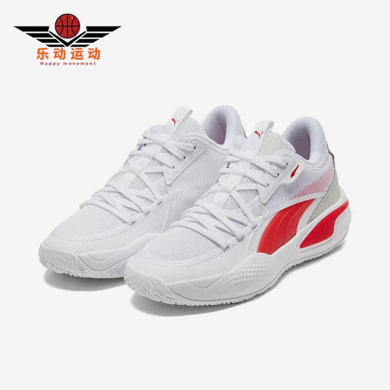 彪马男子运动实战篮球鞋