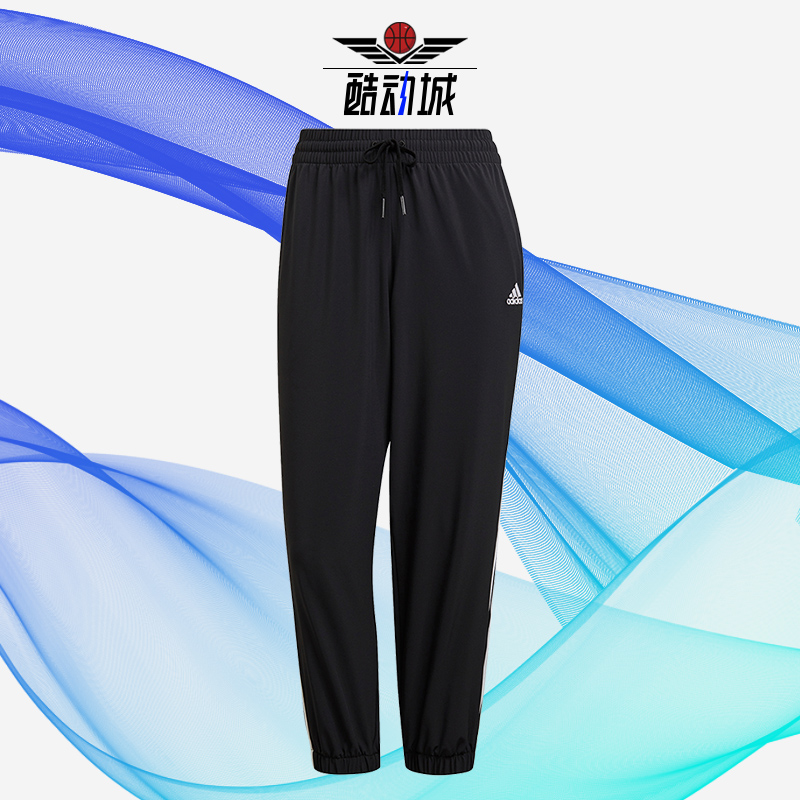 Adidas/阿迪达斯正品年新款女子运动时尚休闲系带长裤GR9605
