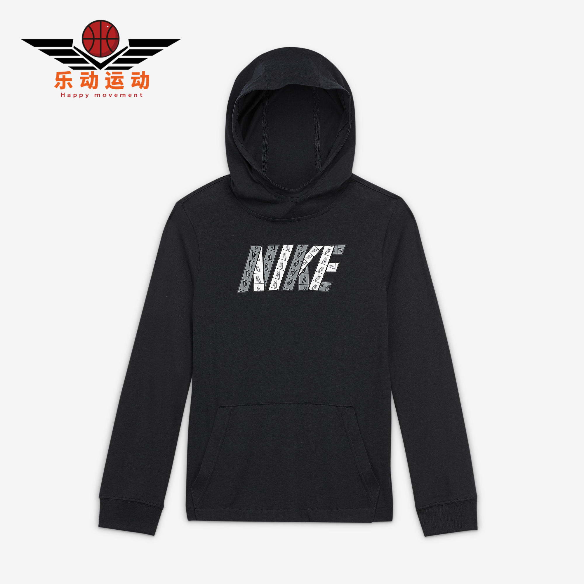 耐克秋季大童休闲风运动连帽衫