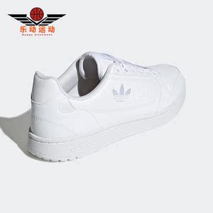 Adidas/阿迪达斯正品三叶草Ny 90男女运动低帮透气休闲板鞋HQ5842