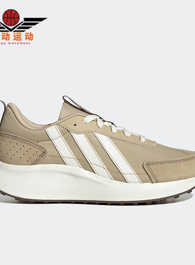 Adidas/阿迪达斯正品夏FUTRO LITE男女休闲运动鞋IG5682