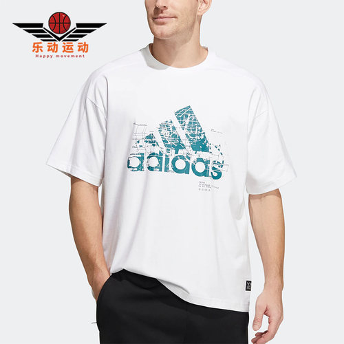 阿迪达斯正品男子运动短袖