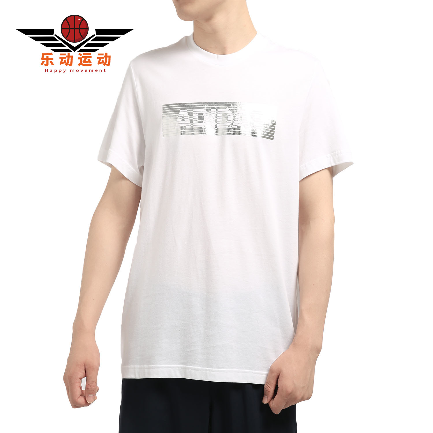 Adidas/阿迪达斯正品 男装新款服跑步训练透气运动T恤 EH3812