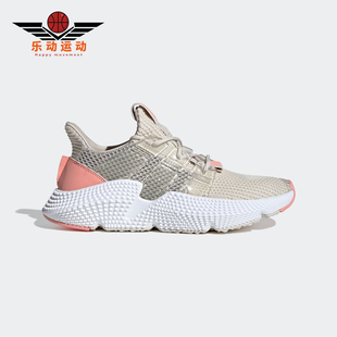 FY3362 Adidas FY3363 W女子运动鞋 PROPHERE 阿迪达斯正品 三叶草