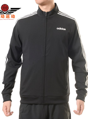 阿迪达斯正品男运动型格夹克外套