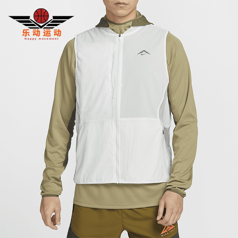 Nike/耐克男士运动跑步马甲