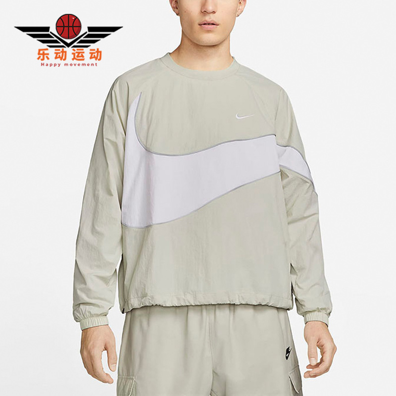 Nike/耐克正品Swoosh 男子圆领宽松梭织卫衣上衣DX0661-072