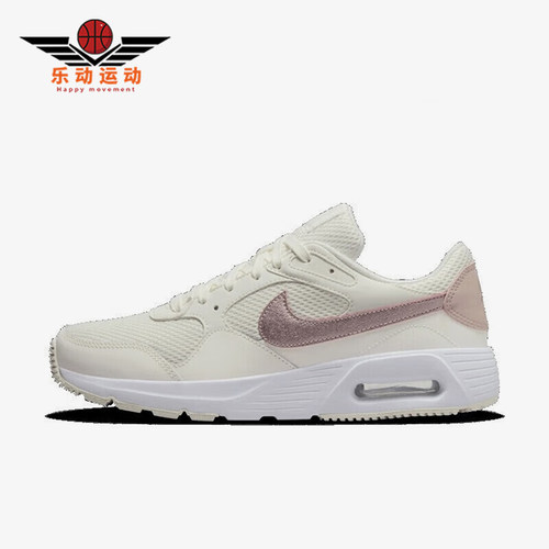 Nike/耐克正品 AIR MAX 女士气垫缓震运动跑步鞋DV6842-100