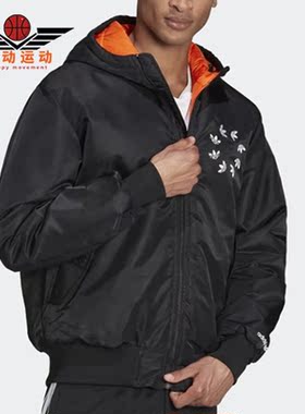 Adidas/阿迪达斯正品三叶草男子运动保暖夹克外套H13560